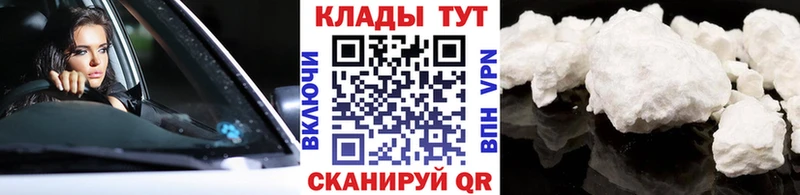 Где купить Нижняя Салда Каннабис  Амфетамин  Cocaine  ГАШ  МЕФ  Альфа ПВП 