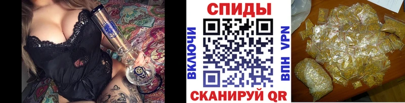 БУТИРАТ BDO 33%  дарнет шоп  Нижняя Салда 