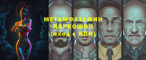 кокаин колумбия Нягань