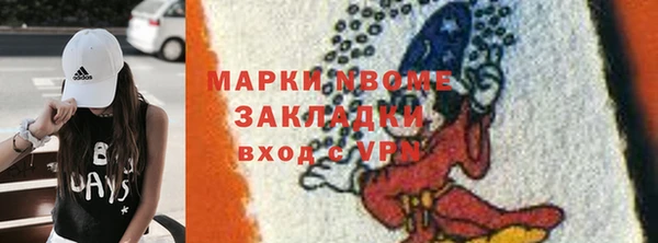 прущая мука Алексин