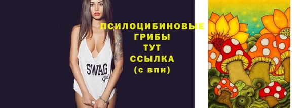 марихуана Алзамай