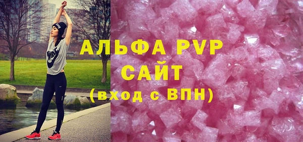 кокаин колумбия Няндома