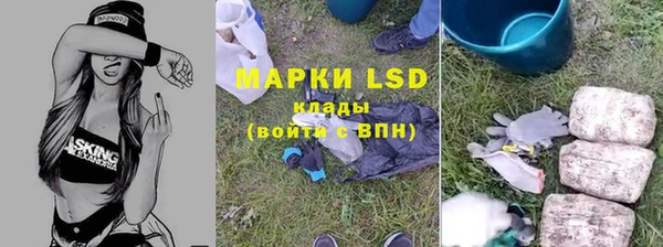 бутират Белая Калитва