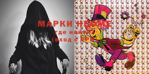 прущая мука Алексин