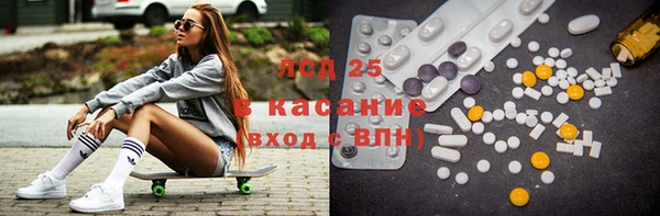прущая мука Алексин