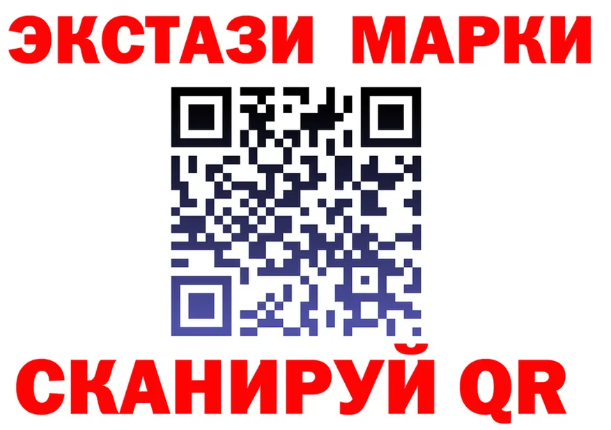 A PVP Crystall зеркало это МЕГА Нижняя Салда