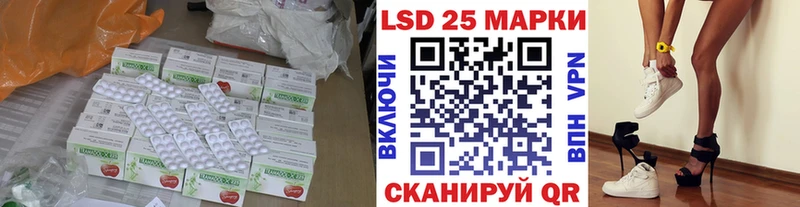 продажа наркотиков  ссылка на мегу как зайти  Лсд 25 экстази ecstasy  Нижняя Салда 