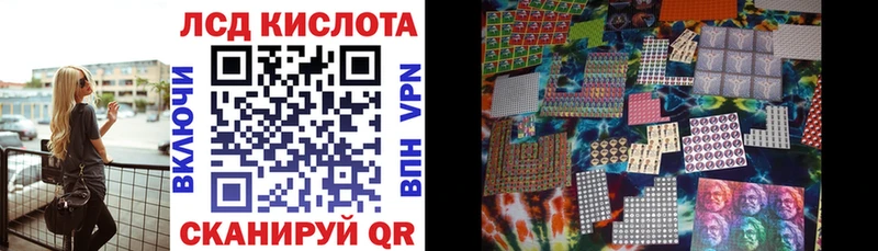 Наркотические марки 1,5мг  наркошоп  Нижняя Салда 