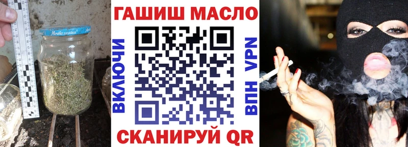 сколько стоит  Нижняя Салда  нарко площадка какой сайт  ТГК гашишное масло 