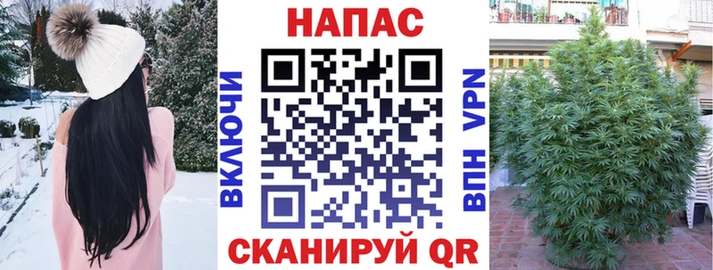 продажа наркотиков  Нижняя Салда  Бошки марихуана марихуана 